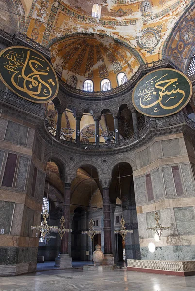 Hagia Sophia di Istanbul — Stok Foto