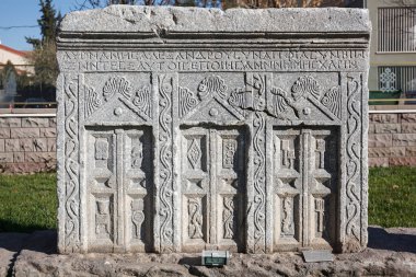 Eskişehir Arkeoloji Müzesi, Türkiye