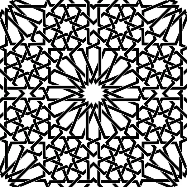 Black and white islamic pattern  Stock Vector  A-R-T-U-R #11369621