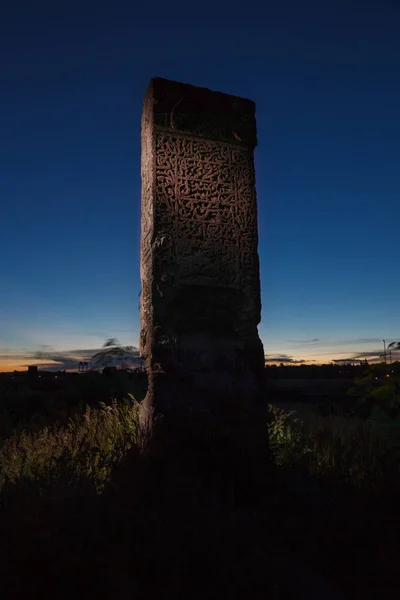 Grab Auf Dem Ahlat Friedhof Von Ahlat Auf Der Urartian — Stockfoto