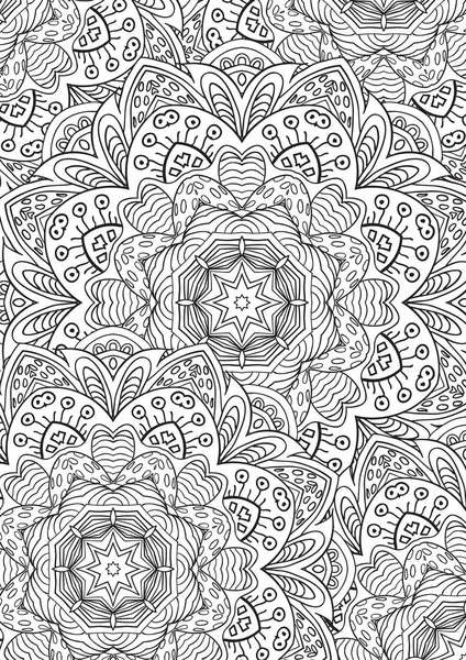 Livro de colorir. Padrão Mandala Oriental. Ornamento redondo de Zentangl — Vetor de Stock