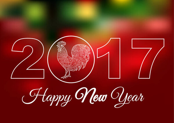 праздничная карта, баннер
