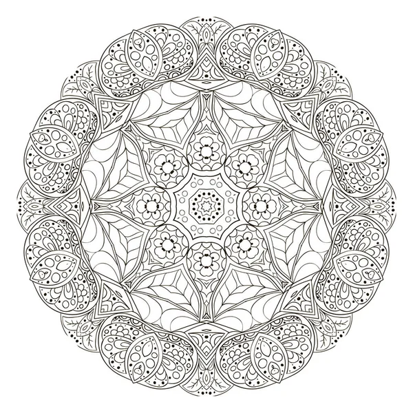 Mandala. Zentangl. Round ornament for creativity. Oriental motifs — Stock Vector