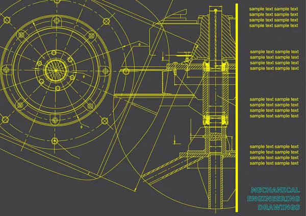 Maschinenbauzeichnungen Vektor Engineering Zeichnung Grau — Stockvektor