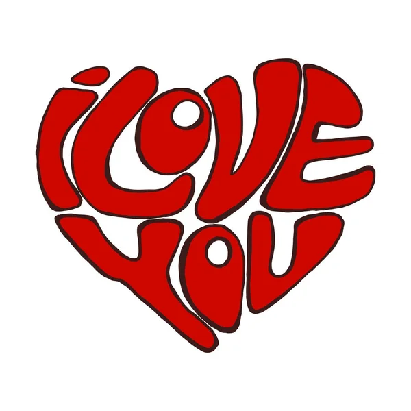 Ładny Wzór Rysowania Ręcznego Miłość Uczucia Dzień Literowanie Kocham Cię — Wektor stockowy
