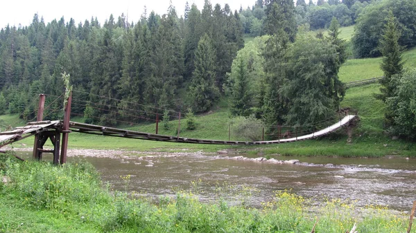 Ukraynalı Karpatlar, Skole Beskydy