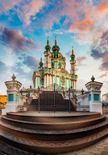 Kiev kilisede St Andrew's