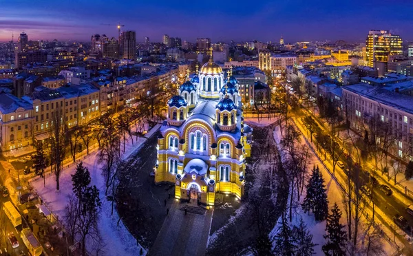 Kiev katedralde St. Vladimir'ın