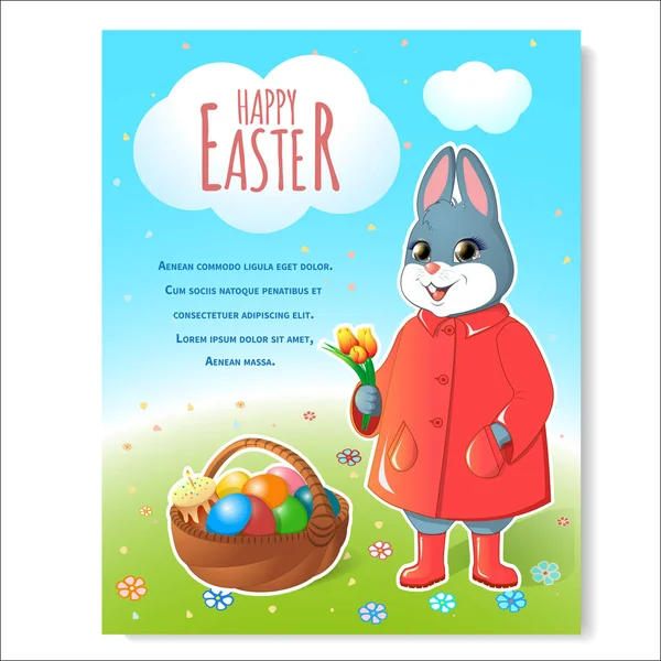 Easter bunny plakat z kosz-02 — Wektor stockowy