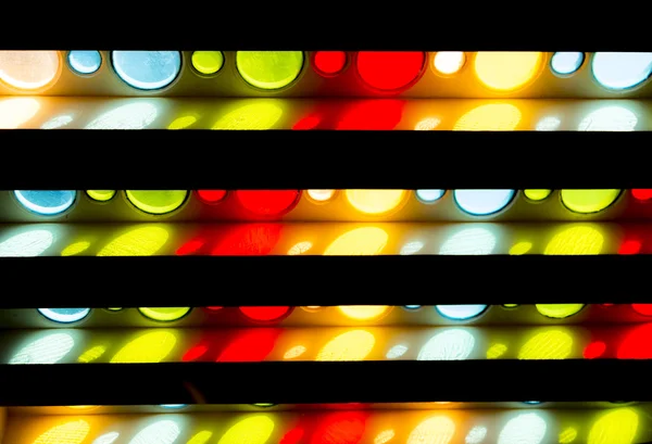 Fond de lumières colorées Photos De Stock Libres De Droits