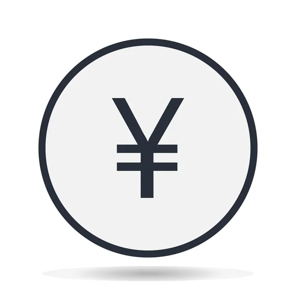 Yen Währung Symbol Vektor Illustration. — Stockvektor