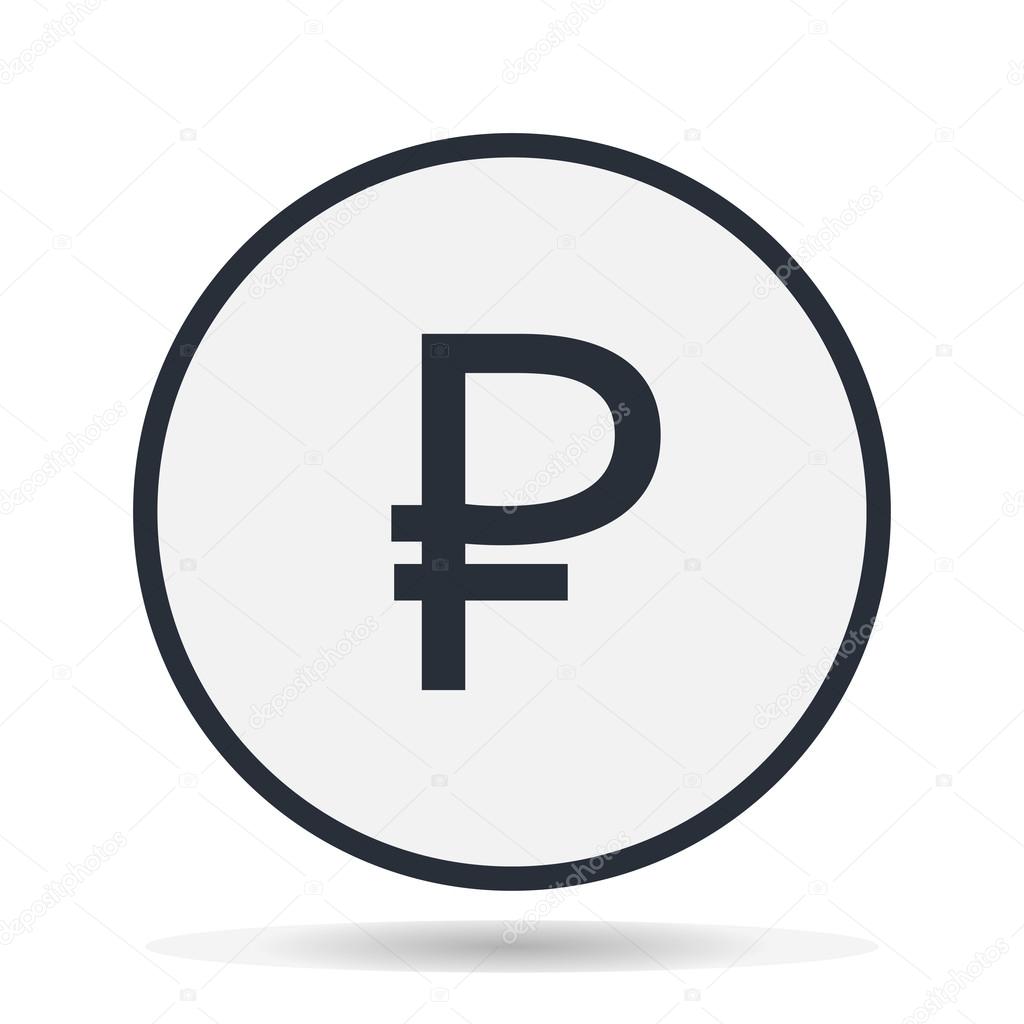 俄罗斯卢布图标矢量图。钱货币图标. 图库矢量图©grabovenko.anastasiya.gmail.com 126107648