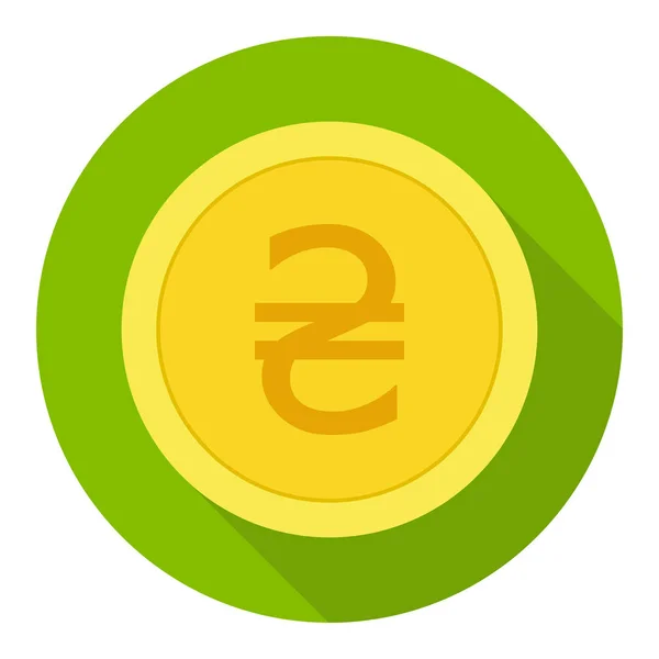 Гроші значок валюти. Монета з Гривня знак Векторні ілюстрації. — стоковий вектор