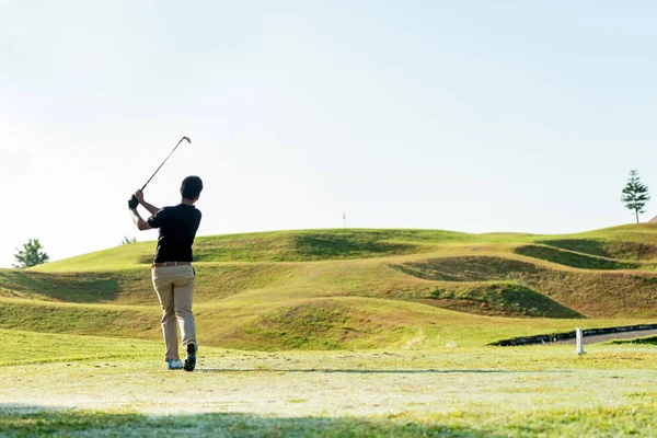 Golf Terrain Sport Balle Golf Fairway Les Gens Style Vie — Photo