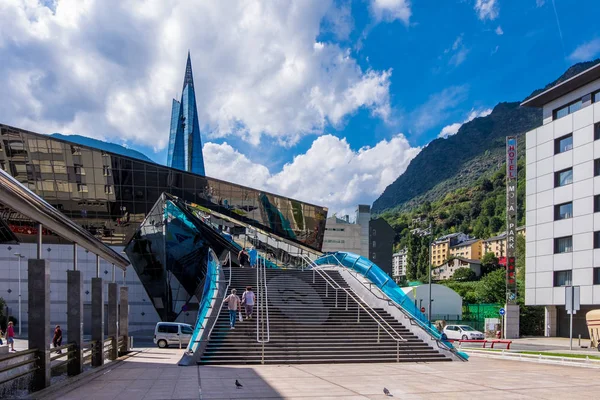 Escaldes, Andorra 'daki Caldea balnesi..