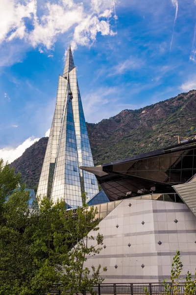 Escaldes, Andorra 'daki Caldea balnesi..