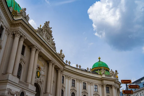 Viyana 'daki Hofburg Sarayı Wien, Avusturya. — Stok fotoğraf