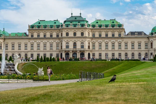 Belvedere Palace i Wien, Österrike. — Stockfoto