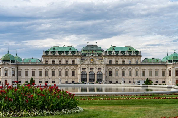 Belvedere Palace i Wien, Österrike. — Stockfoto