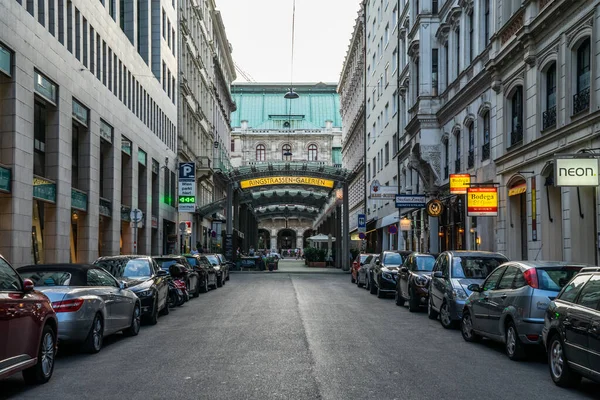 Famous street in Vienna Wien, Austria. — Stock Photo, Image