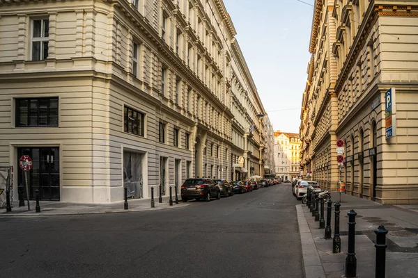 Viyana 'nın ünlü caddesi Wien, Avusturya.