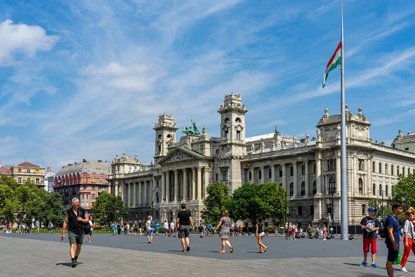 Museum of Ethnography in Budapest, Hungary. — Stock Photo, Image