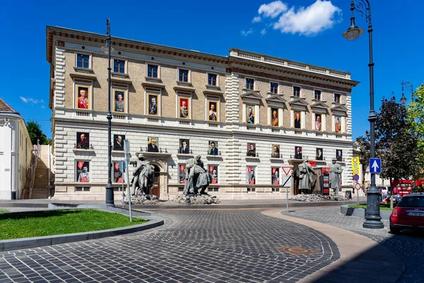 Musée Semmelweis à Budapest, Hongrie . — Photo