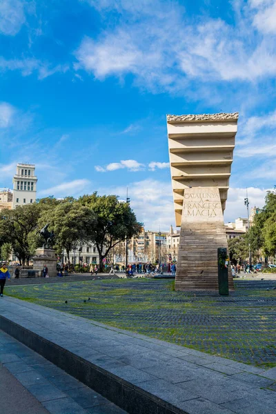 Placa Catalunya Plaza Catalonia Barcelona España — Foto de Stock