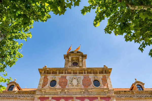 Parlamento Cataluña Barcelona Cataluña España — Foto de Stock