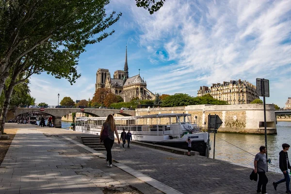 Notre Dame Katedrális Párizsban Franciaország — Stock Fotó