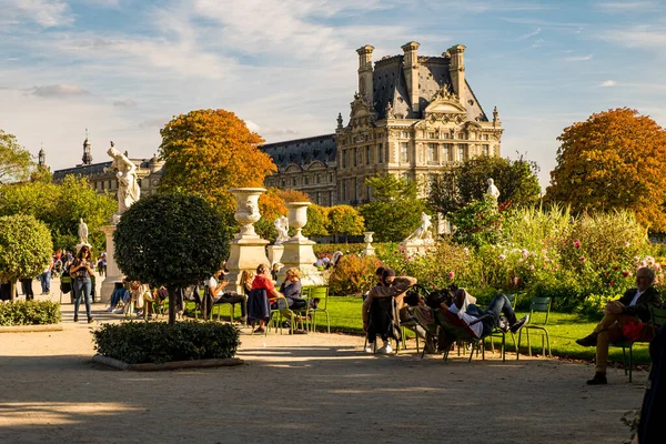 Jardin Des Tuileries Paris France — Stock Photo, Image