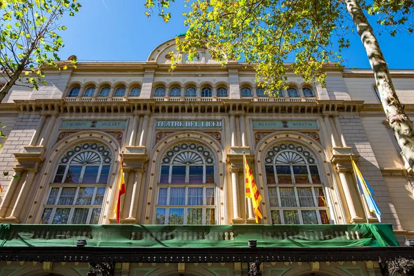 Famoso Teatre Del Liceu Ópera Barcelona — Foto de Stock