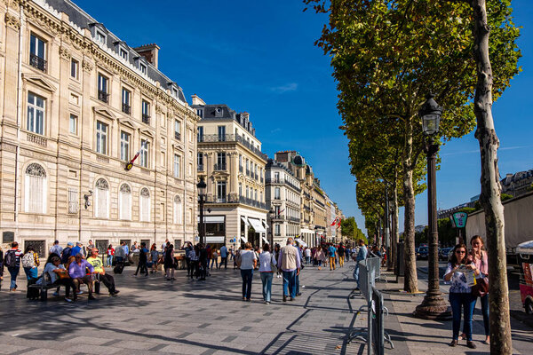 Улица в центре Парижа, Франция
.