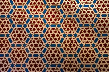 Palacio Aljaferia, İspanya 'nın Zaragoza kentindeki ortaçağ İslam sarayı..