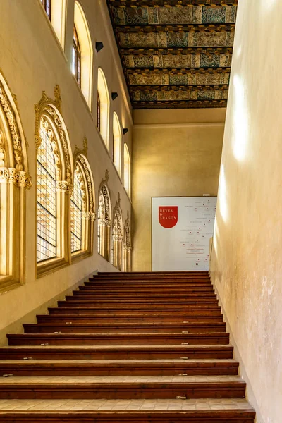 Palacio Aljaferia, İspanya 'nın Zaragoza kentindeki ortaçağ İslam sarayı..