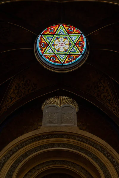 Jubilee Synagogue Prague Czech Republic — Stock Photo, Image