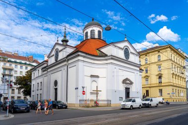 Viyana 'nın ünlü caddesi Wien, Avusturya