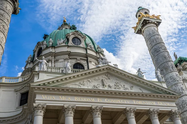 Kostel Karlskirche Vídni Rakousko — Stock fotografie