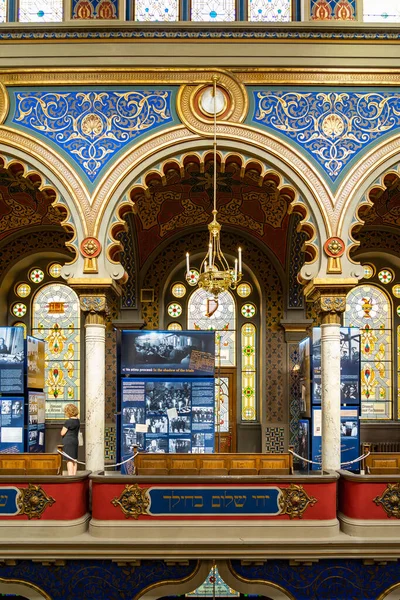 Sinagoga Jubileo Praga República Checa — Foto de Stock