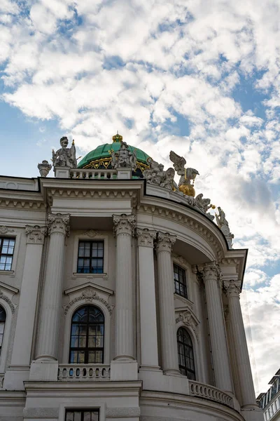 Palácio Hofburg Viena Wien Áustria — Fotografia de Stock