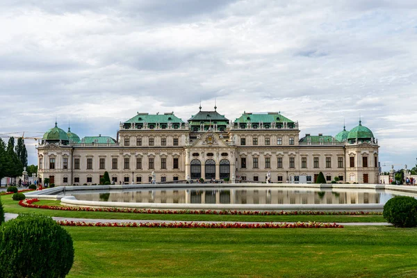 Belvedere Palace Wien Österrike — Stockfoto