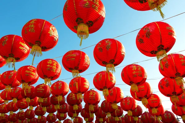 Висячие китайские фонари — стоковое фото