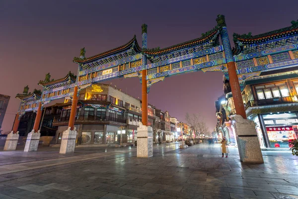 Qianmen brána v Pekingu v Číně — Stock fotografie