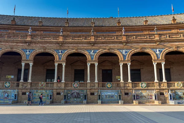 Großes Stadtbild Sevilla Spanien — Stockfoto