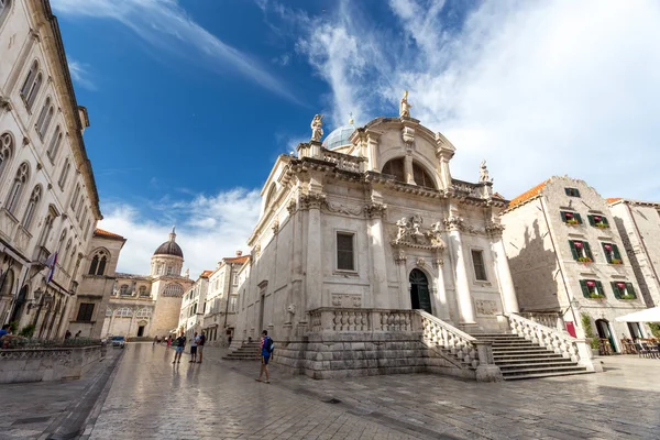 Dubrovnik Adriyatik Denizi üzerinde Hırvat bir şehirdir