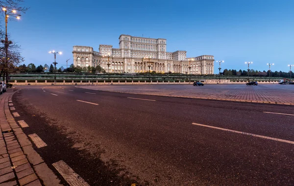 Bucarest Capital Rumania — Foto de Stock