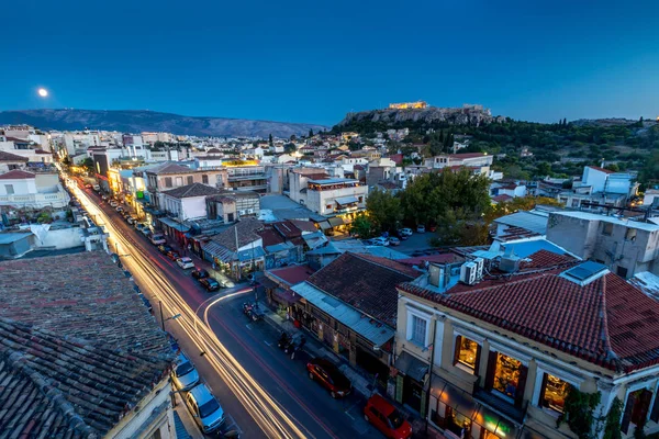 Aerial View City Nighttime — Stock Photo, Image