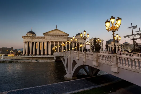 Skopje Est Capitale Grande Ville République Macédoine — Photo