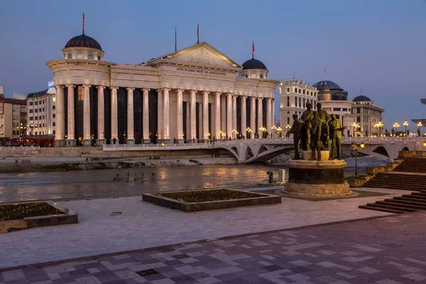 Skopje Capital Ciudad Más Grande República Macedonia — Foto de Stock