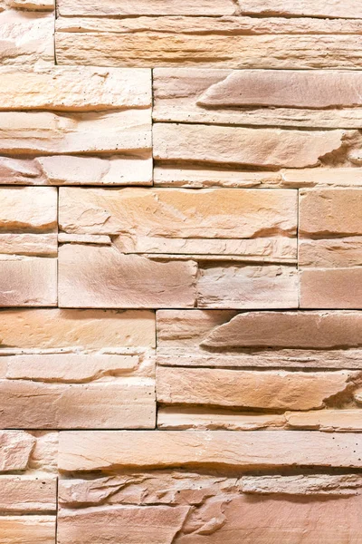 Decorative stone, light brown background — Stock Image Decorative stone, light brown background Stock Image